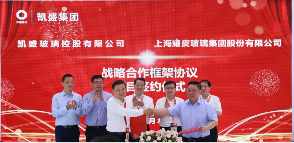 j9国际站(中国)集团官网
