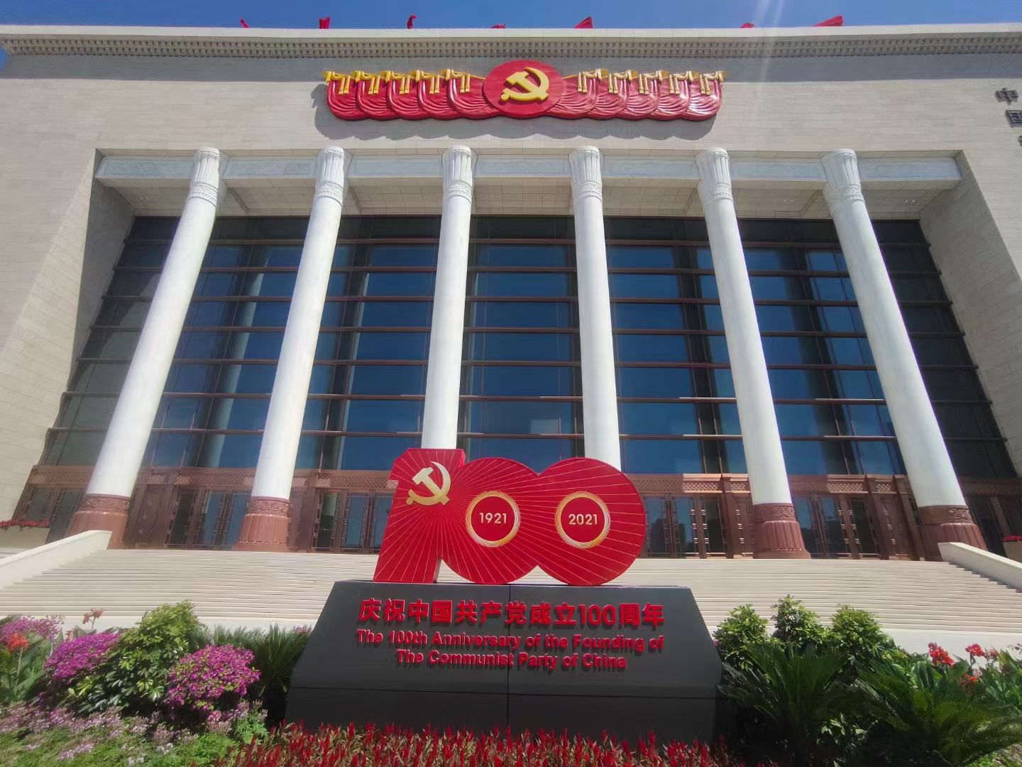 j9国际站(中国)集团官网