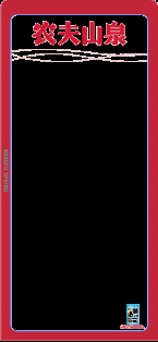 j9国际站(中国)集团官网